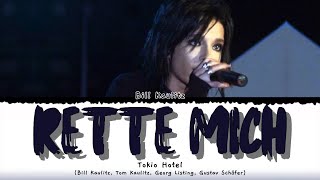 Tokio Hotel ‘Rette Mich’ Lyrics
