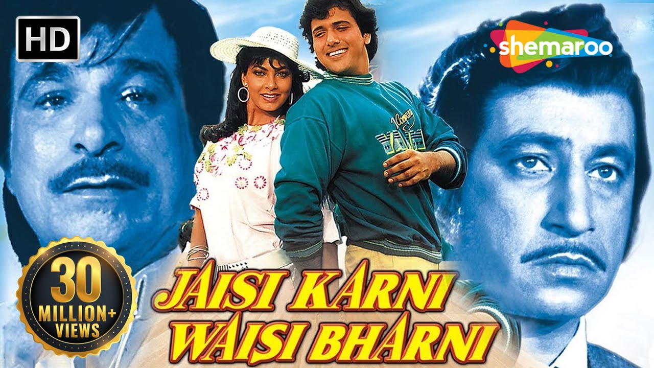 Jaisi Karni Waisi Bharni video thumbnail
