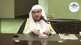 سبب تأليف: العقيدة الواسطية || أ.د. أحمد القاضي image