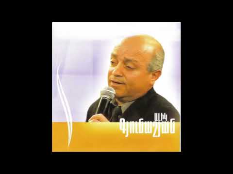 Alik Gyunashyan - Garnan Mek Or/Heratsel Es 2007
