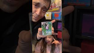 Chaos Rising Pack Opening Hit ⭐️. #pokemonpackopening #pokemonchannel #chaosrising #pokemontcg