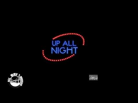 Kool John - She Goin ft P-Lo (Prod By P-Lo)