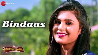 Bindaas Sudhkar Vasanth Goutam Giri Gouri Sankar Singh