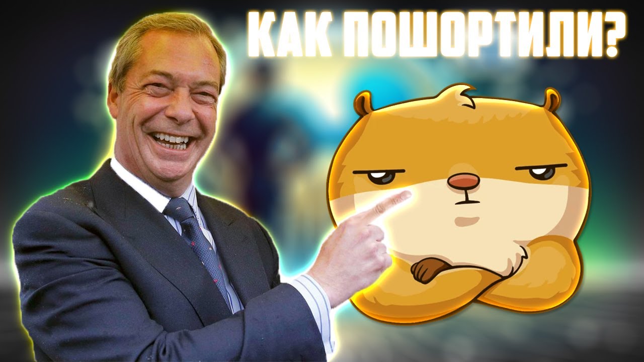 ЗАЧЕМ КИТЫ ЛЬЮТ СТОЛЬКО ПОЗИТИВНЫХ НОВОСТЕЙ? АЛЬТСЕЗОН МОЖЕТ СЛУЧИТСЯ ЗА 1 М?