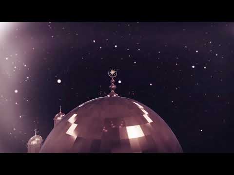 Emrat e bukur të Allahut