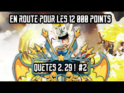 [Dofus] Humility - En Route Pour Les 12 000 Points De Succès - Quêtes 2.29 #2 !