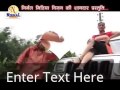 Bhojpuri New Hot Song 2015 Bangla Gorom Masala Video With Tamil Song