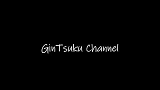 GinTsukuChannel作りました　初めにオープニング製作　ダビンチリゾルブ勉強中