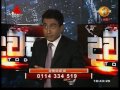 dawasa-today-sirasa-tv-14-09-2016