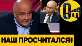 ФЕЕРИЧНОЕ ПАДЕНИЕ ФЕДЕРАЦИИ!