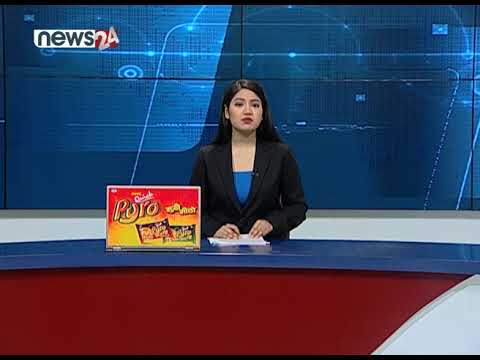 MORNING NEWS_ 7 AM_2079_02_19 - NEWS24 TV