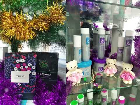 Тот самый салон