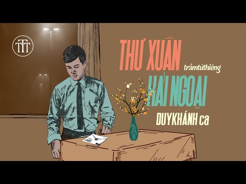 Thể hiện bởi Duy Khánh