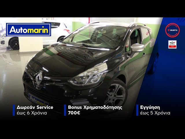 Automarin - Renault Clio 1.2 (2013)-preview