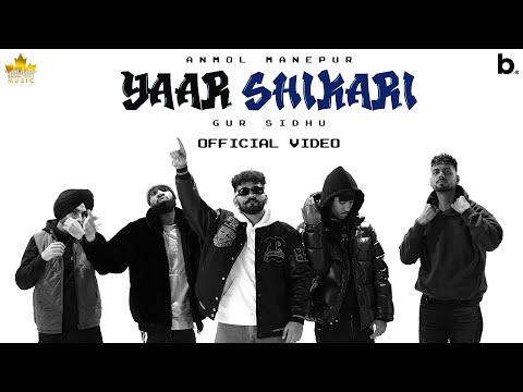 Yaar Shikhari