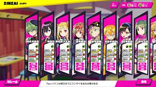 【実況】ヤミィかっこかわいい #37【ドーナドーナ】