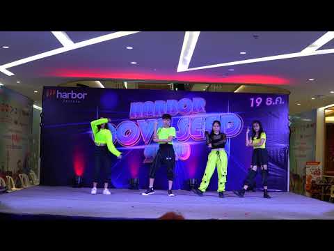 201219 (4K) ... cover Aespa - Black Mamba @ Harbor Cove Seed 2020