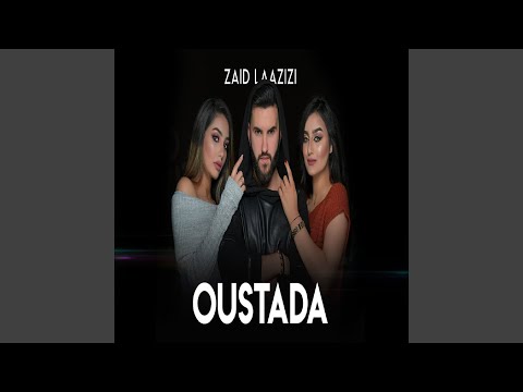 Oustada