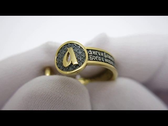 Срібна каблучка "Оберіг" кмх40 Відео огляд