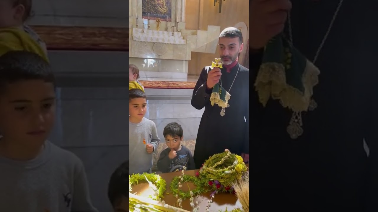 Ուռենու ճյուղերի օրհնման արարողություն՝ Սուրբ Գրիգոր Լուսավորիչ եկեղեցում