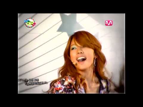 [1080P] 이효리(Lee Hyori) - U-Go-Girl / 20080801 You Can Fly