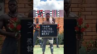 今日誕生日です。チャンネル登録してくれている人。ありがとう。