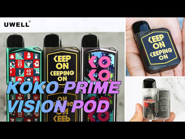 جهاز يويل كوكو CALIBURN KOKO PRIME  VISION