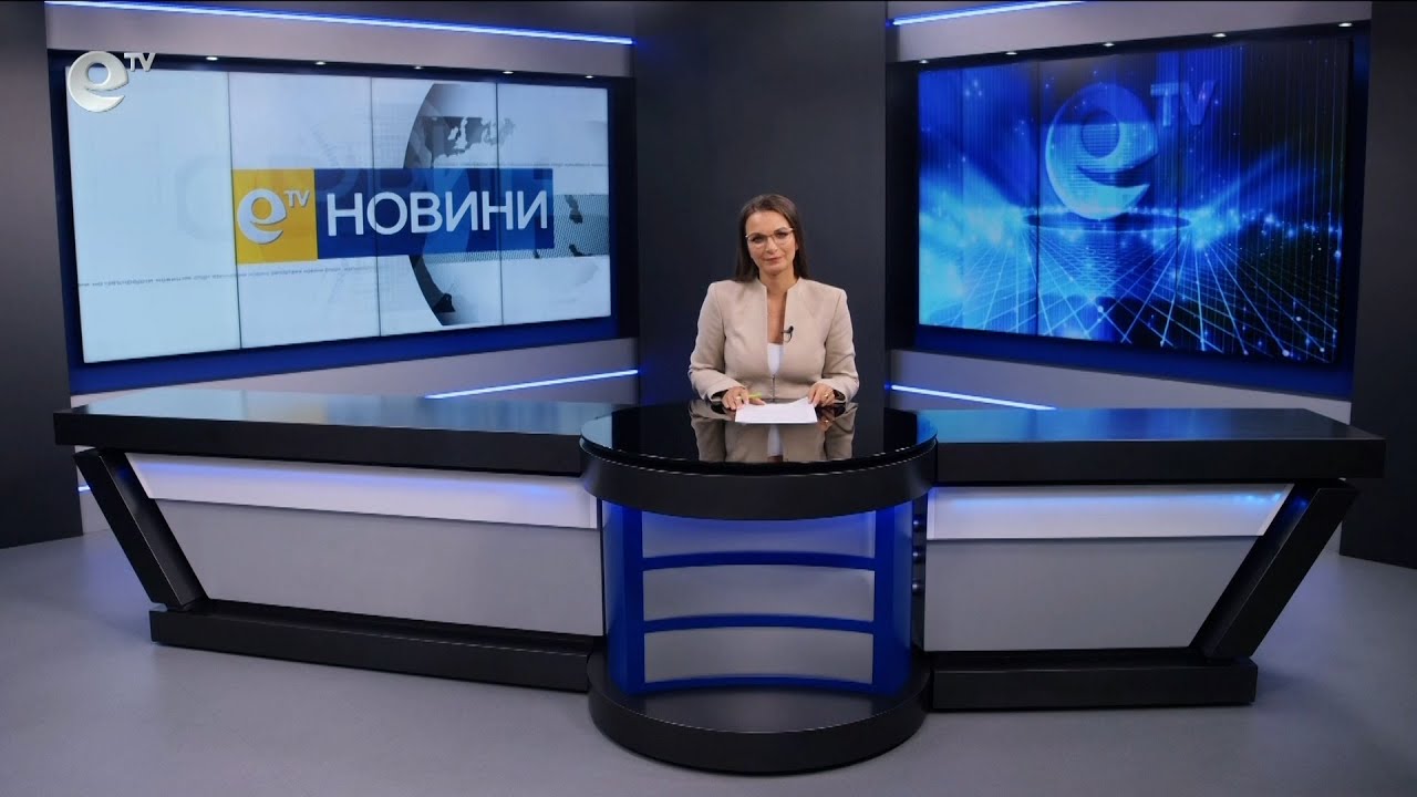 Новини 11 10 2023