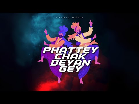 "Phattey Chak Deyan Gey" Why is This Every DJ's Favorite Song!