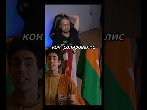 🤣Диктатор раскидывает по факту. Нету такой страны | Зубарев #shorts