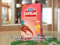 NESTLE CERELAC Harga Ekonomis Talking Spoon 15