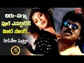 Chiru Nagma Full Energetic Dance Roop Tera Mastana Song 4K Rikshavodu Movie Old Telugu Songs