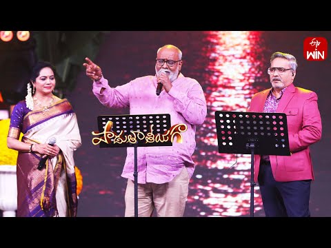 M. M. Keeravani & Sunitha & SP Charan Performance | Padutha Theeyaga | Season -25 | 7th April 2025