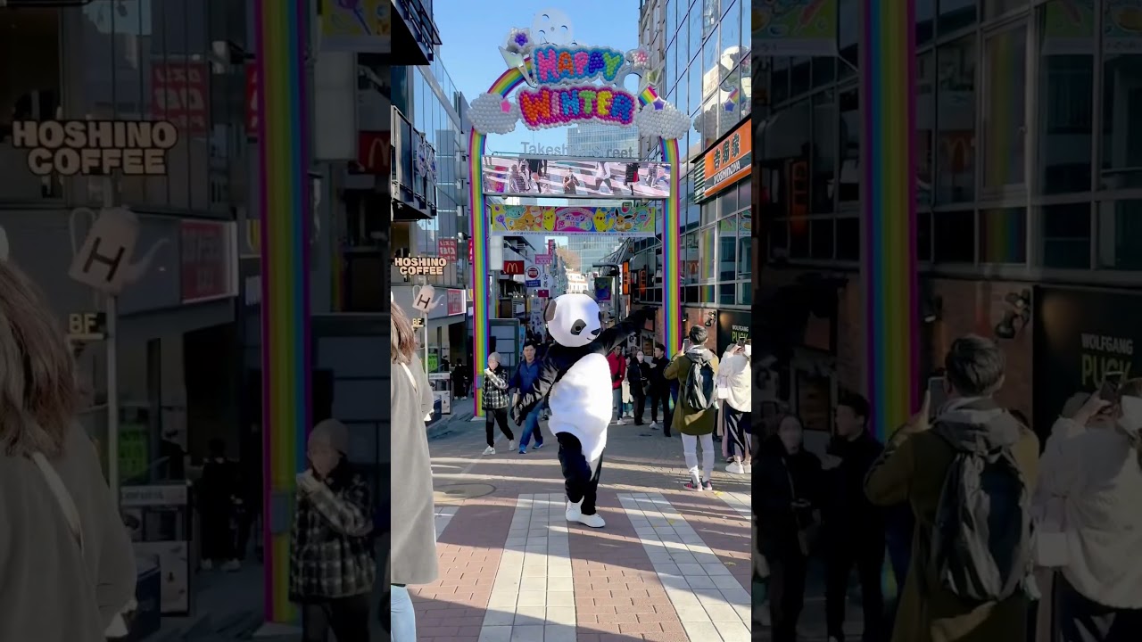 原宿に現れたパンダ🐼#パンダ#ダンス#Tokyo#原宿
