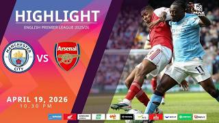 PremierLeague : แมนเชสเตอร์ ซิตี้ vs อาร์เซน่อล (19-04-69)