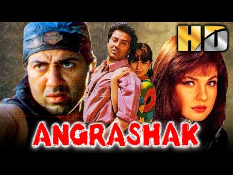 Angrakshak (HD) - Sunny Deol's Superhit Action Hindi Film | Pooja Bhatt | अंगरक्षक