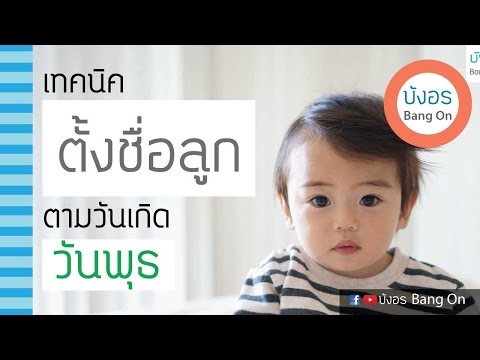 ความคิดเห็น Klump พรู VM การรักษาเยียวยาพื้นบ้านแรง