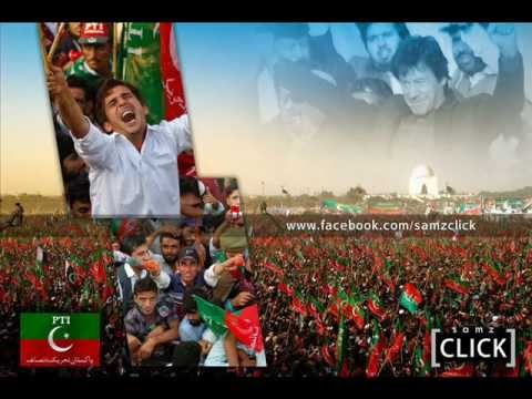 nara sada ishq he.wmv