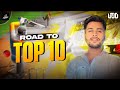 ROAD TO TOP 10 |CRICKET LEAGUE LIVE GAMEPLAY | CRICKET LEAGUE GAME | @Jrjammy