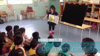 英語サークルタイム