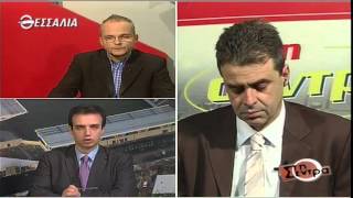 ΣΤΗ ΣΕΝΤΡΑ 9 11 2014