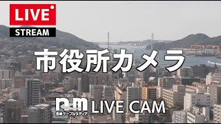 長崎市内