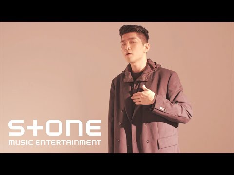 Video thumbnail for 너 (Nuuh)
