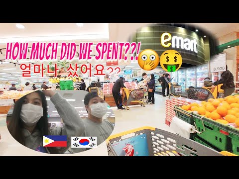 EMARTでショッピング🇰🇷💰 |ジャストエセルのビデオブログ