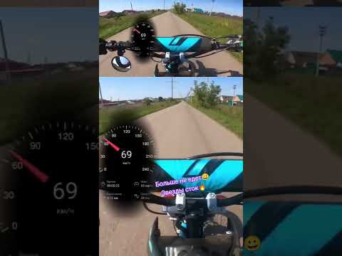 Максималка RegulMoto seven medalist pro 140 кубов🔥🔥😀 #gopro #прохват #питбайк #regulmoto #рек