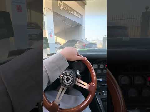 ⁨ حسب الطلب، فلوق للكورفت والسيارات الكلاسيك 🚕🚐