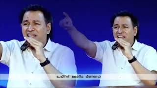 Download lagu Neer Illatha Naal Ellaam | Yesuvai Pol Azhagullore - Pr. Jacob Koshy - Live Praise & Worship Vol. 9 mp3