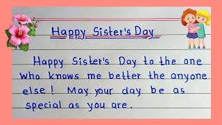 Download lagu Sister's Day Wishes || Happy sister's day wishes message || Unique wishes message for sister's day. mp3