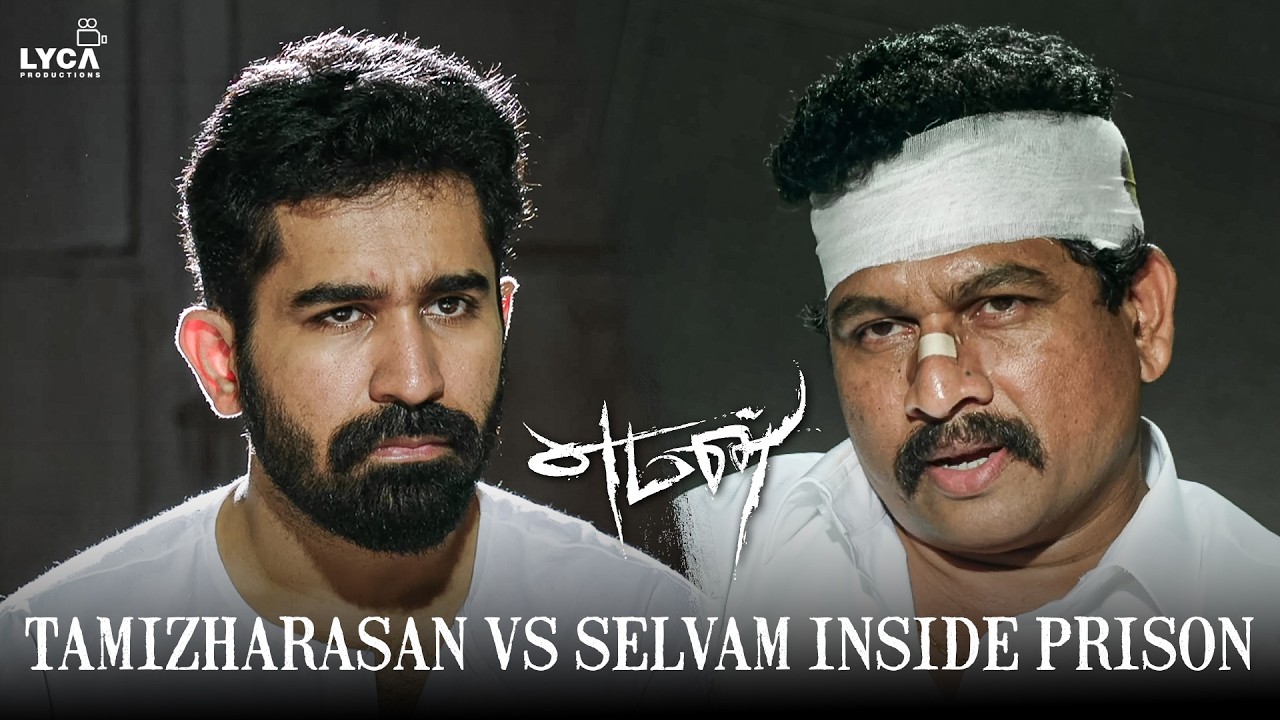 Tamizharasan Goes to Jail for Money | Yaman 4K Movie Scene | Vijay Antony | Miya George