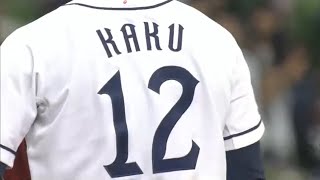 [閒聊] 突然發現凱文跟平野曾經是隊友